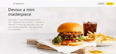 淺析新型數(shù)據(jù)技術(shù)解決方案對(duì)智慧城市建設(shè)的影響——以酒店管理為例